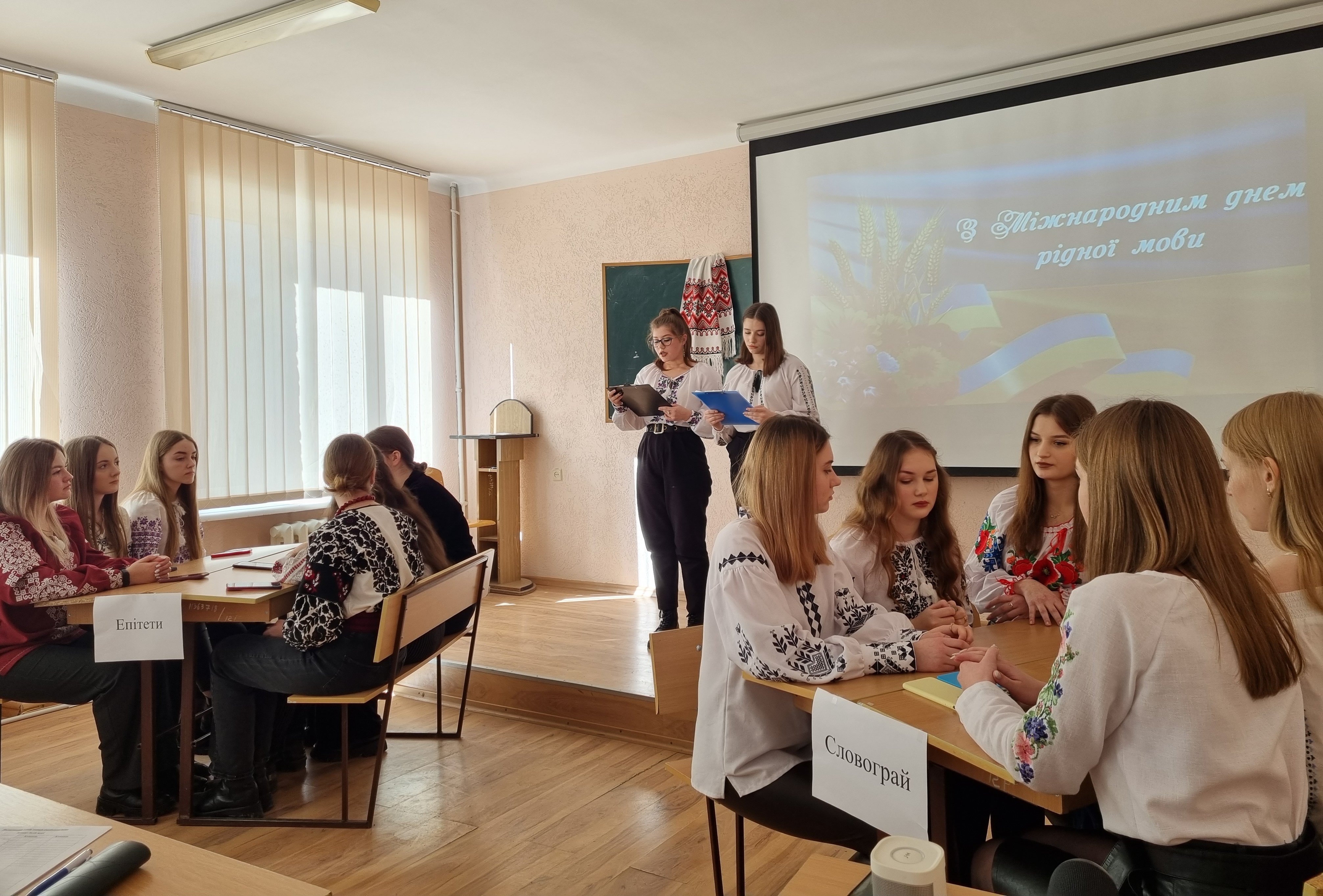 Команди турніру